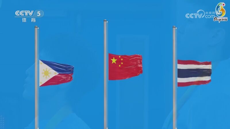 [体育世界]完整版 20260429
