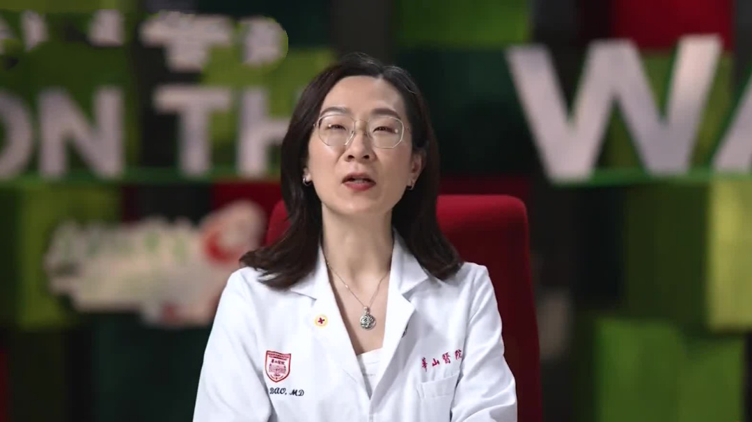 名医话养生 快闪医院——年轻人高血压要不要吃药
