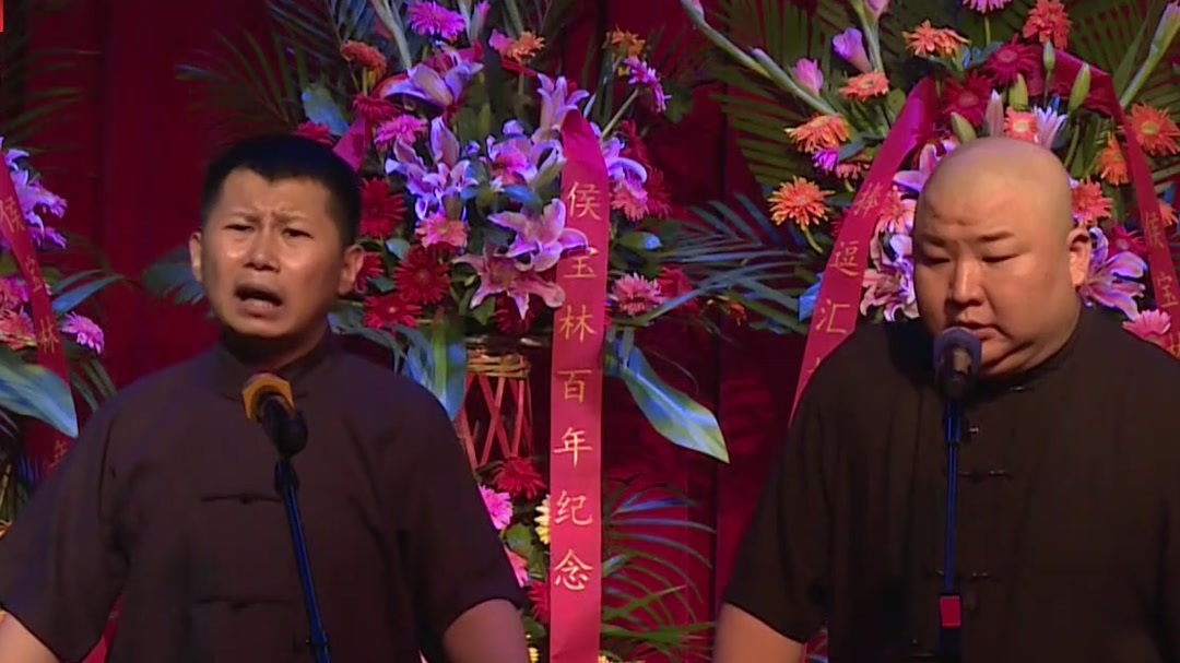 相声《打灯谜》蕴藏学问，包袱就不带重样的，笑的观众嘴都疼