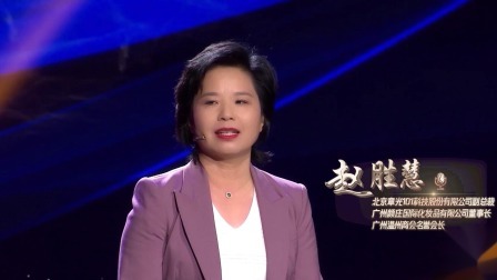 女人帮 2022 如何发掘人脉？（一）