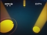 新闻30分 《新闻30分》 20120711