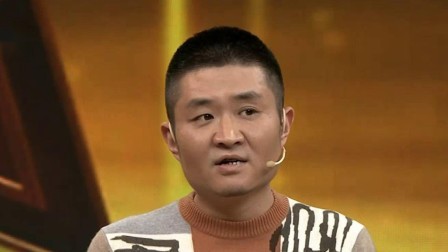 你看谁来了 苗阜不忘初心感谢贵人