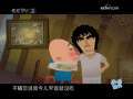 快乐驿站 快乐驿站 2009年 第192期