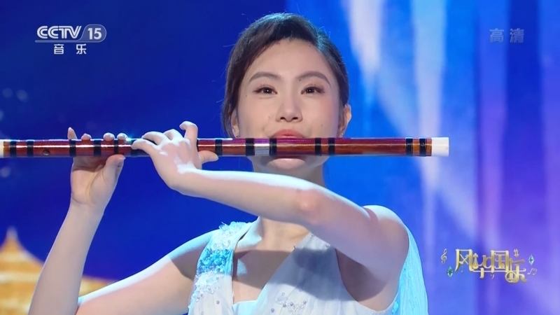风华国乐 《风华国乐》 20220706