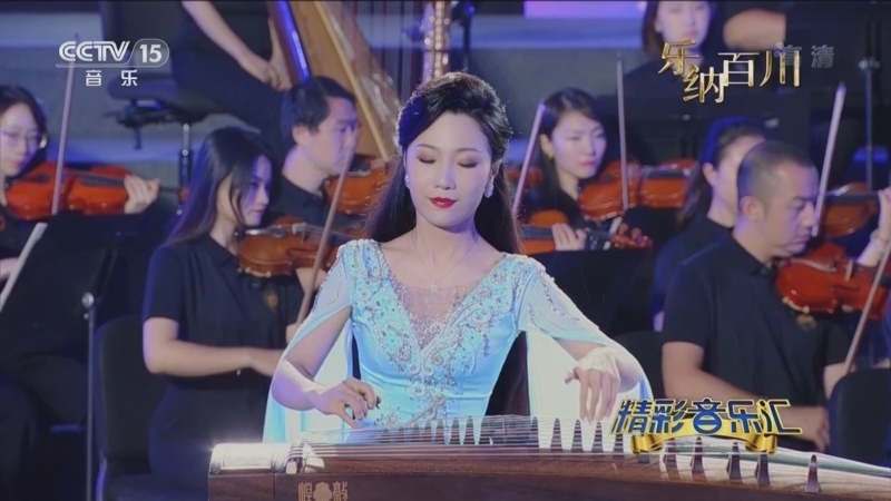 精彩音乐汇 《精彩音乐汇》 20221025