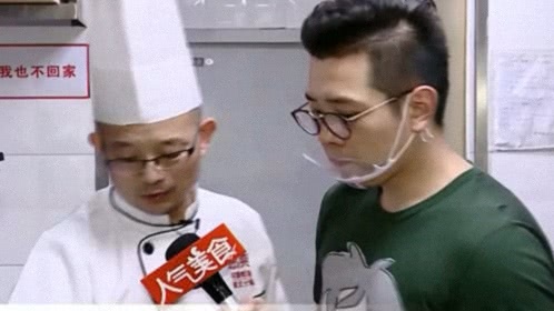 人气美食 这家火锅不上火?