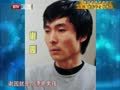 影视风云路 《影视风云》20140910：“麻辣”谢园的爱恨情愁 风一样的美男子马精武