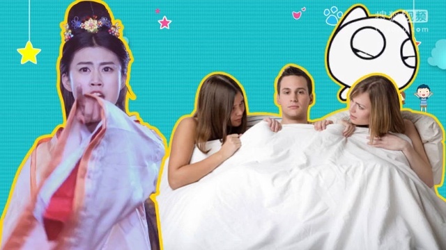囧闻一箩筐 大尺度！装修工竟与母女床上激情【囧闻一箩筐】