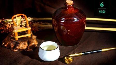 古代酒坛上惊现走心防伪标记？看了都不忍心造假！