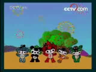 智慧树 智慧树 2008年 第205期