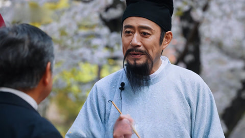 白居易醉行东京之旅 酒仙牌尽显诗酒风流