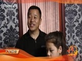 远方的家 《远方的家》 一带一路（412）乌克兰 守望在黑海边 20180808