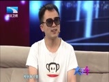 大王小王 《大王小王》 20160621 “海归”儿子欠下500万（下）
