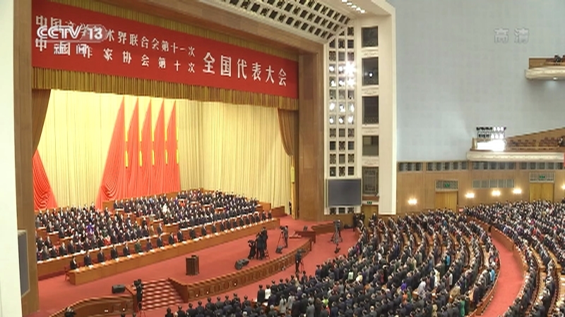 《24小时》 20211214