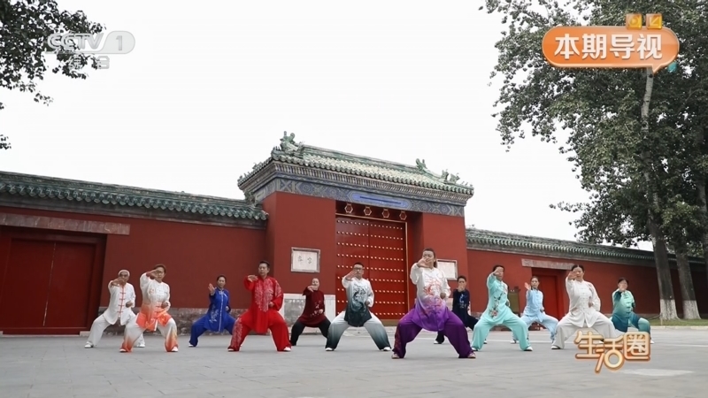生活圈 《生活圈》 20260625