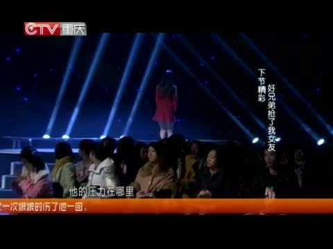 大声说出来 《大声说出来》 20140107