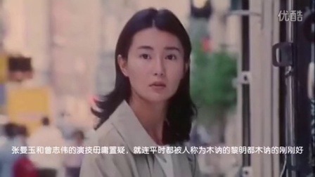 萝莉侃剧 萝莉趣评重口味的香港电影 45