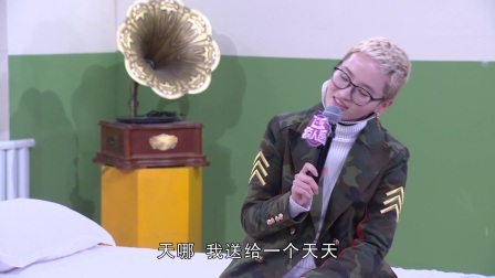 飞乐疯人愿 2017 蒋瑶佳诠释电音轻摇滚