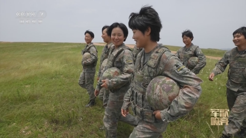 国防微视频-军歌嘹亮 《国防微视频-军歌嘹亮》 20230412 《别说我是女兵》