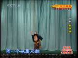 CCTV空中剧院 第五届青研班汇报演出（三） 2-2