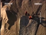 地理中国 《地理中国》 20150323 “酋长岩”的秘密