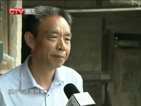 新闻解码 《新闻解码》 20140617  低保，如何实现不偏差？