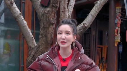 五行追击个人战 浪花家族爆笑互坑