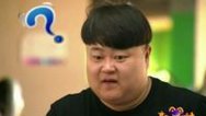 新笑林 应聘