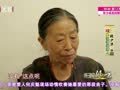 影视风云路 《影视风云》20160817：阳光老太张少华的京味生活 玩直播与网友大方互动
