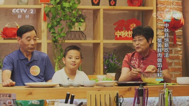 回家，吃饭 《回家吃饭》 20201001 十一特别节目 丰收家宴 江苏常州大闸蟹宴