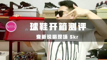 堪称耐克良心实战潮鞋才一千多！鞋垫带气垫，颜值性能都无敌