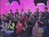 风华国乐 《风华国乐》 20130602 翰墨音缘