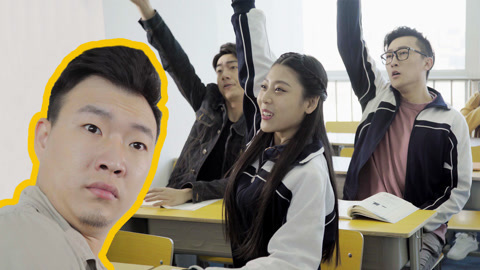 学校里的疯子 心机老师VS学婊人财两失