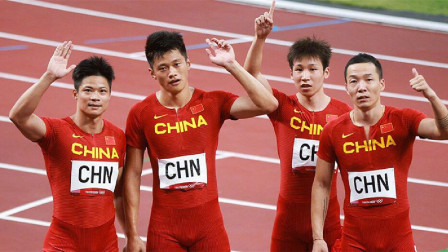 体育24小时速递 国际奥委会官方：中国田径男子4×100米接力队获奥运铜牌