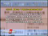 消费主张 消费主张 2010-03-22