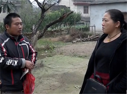 寻情记 流浪人在外想念你 亲爱的爸妈