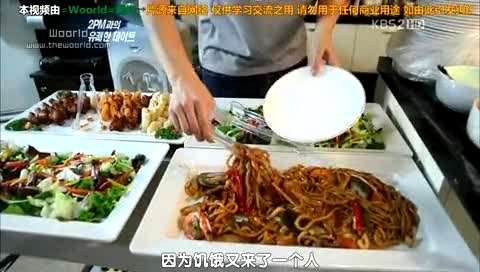 2PM KBS演艺家中介 2PMCut 中文字幕 12/02/04-2PM