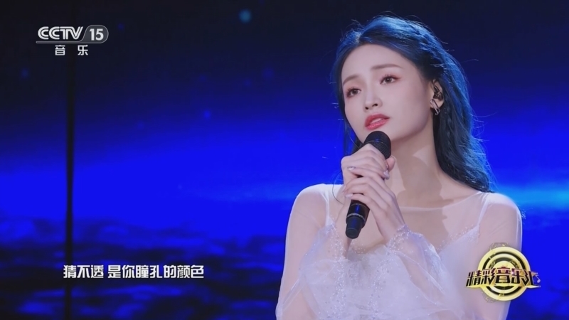 精彩音乐汇 《精彩音乐汇》 20250409 我的爱对你说 18:00