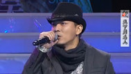 天下同名人 陈晓东遭遇“逼婚”