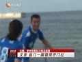 娱乐现场 《现场》20120626：金曲奖五月天大赢家 SHE重组感动全