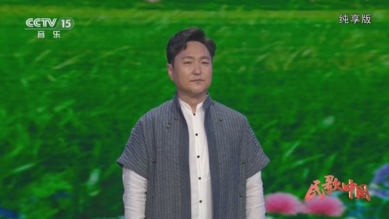 《民歌中国》 20260514 纯享版
