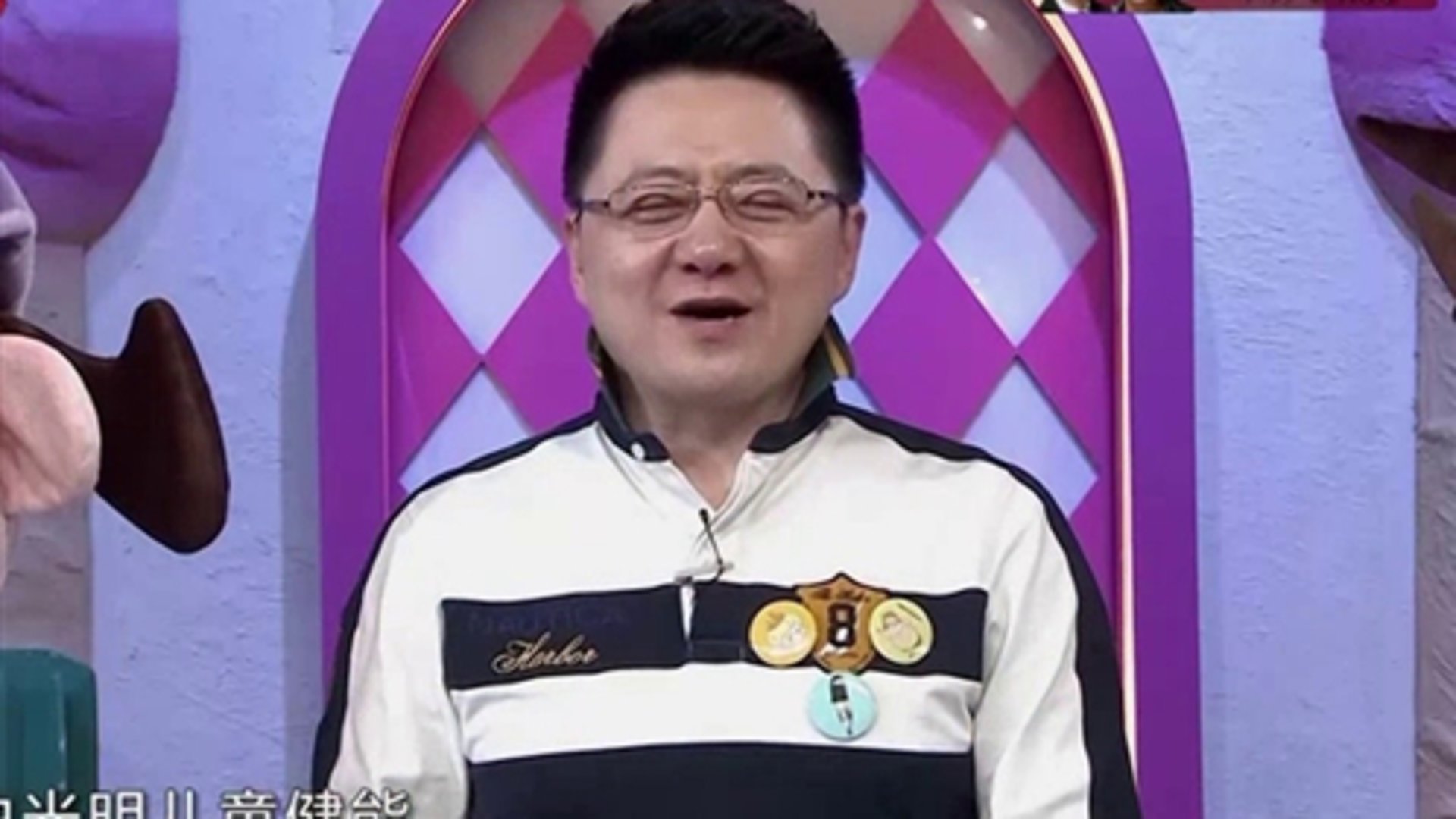 潮童天下 直白坦率小可爱