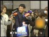 海峡两岸 海峡两岸 2010年 第5期