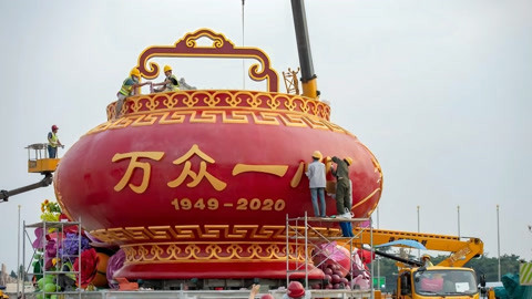 1818黄金眼 1818黄金眼