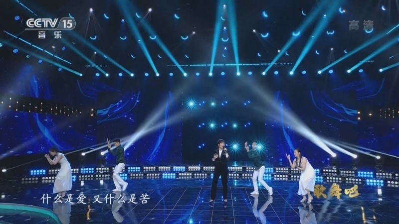 中国节拍 《中国节拍》 20221129 歌舞吧