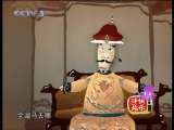 快乐驿站 快乐驿站 2010年 第183期