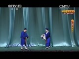 CCTV空中剧院 《CCTV空中剧院》 20150404 京剧《窦娥冤》 1/2