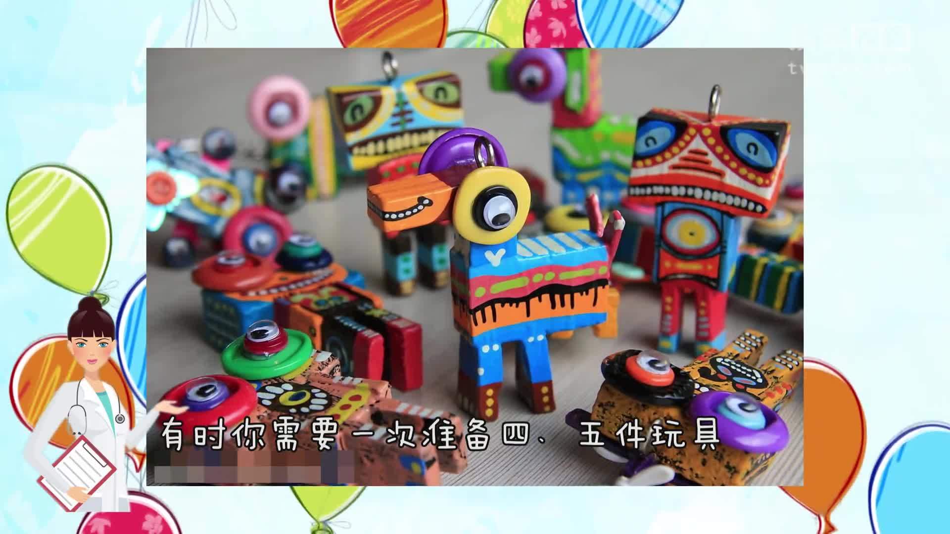 萌宠大乐斗 萌宠大乐斗205 对本汪来说，玩具嘛当然是越多越好啦！