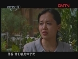 《发现之路》 20111221 非洲纪事 第七集 爱在尼亚美