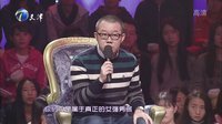 爱情保卫战 野蛮女友现场怒摔男友